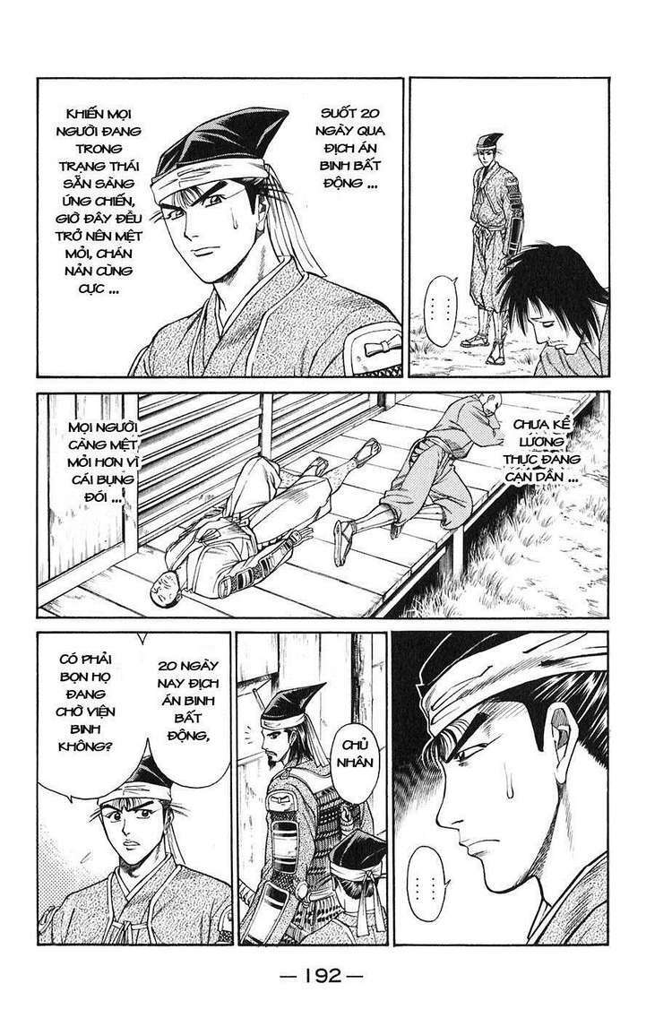 sơn tặc seyu chapter 23 45