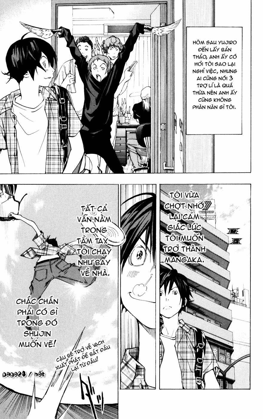 họa sĩ truyện tranh chapter 24 19