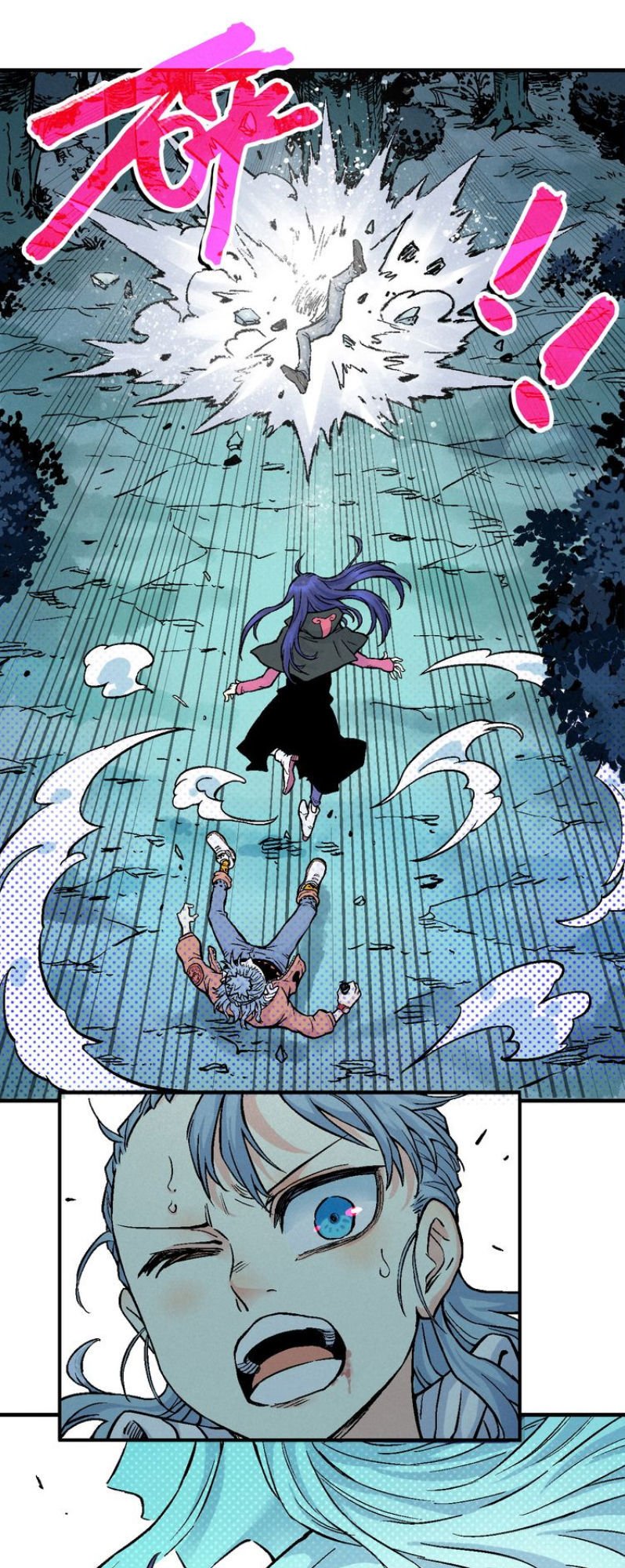 thiên kinh địa dịch chapter 4 22