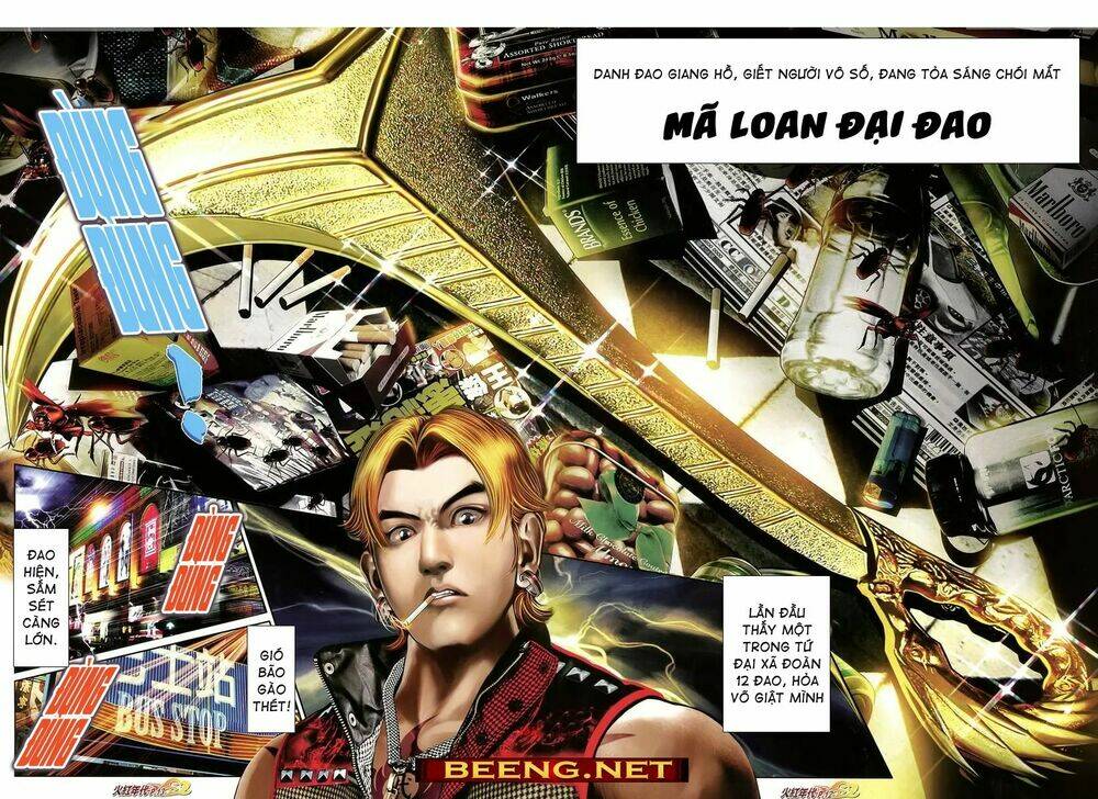 hỏa hồng niên đại hắc cốt đường chapter 1016 11