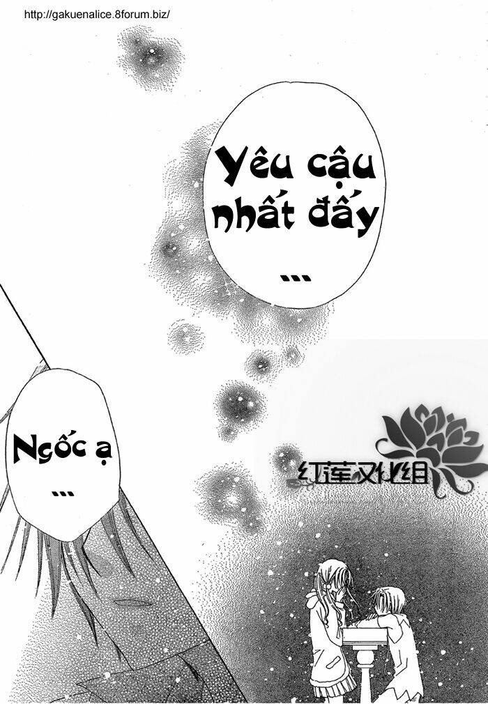 gakuen alice chapter 144 27