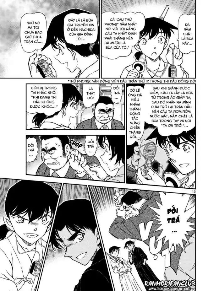 conan chapter 993 13