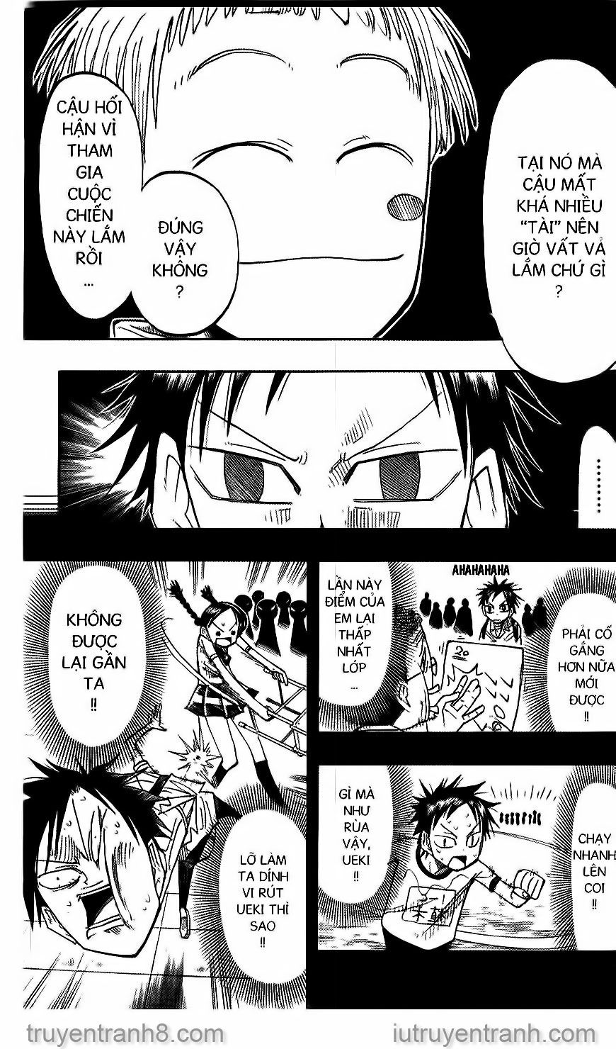 law of ueki chapter 39 10
