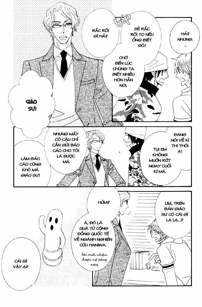 kigurumi planet chapter 4 6