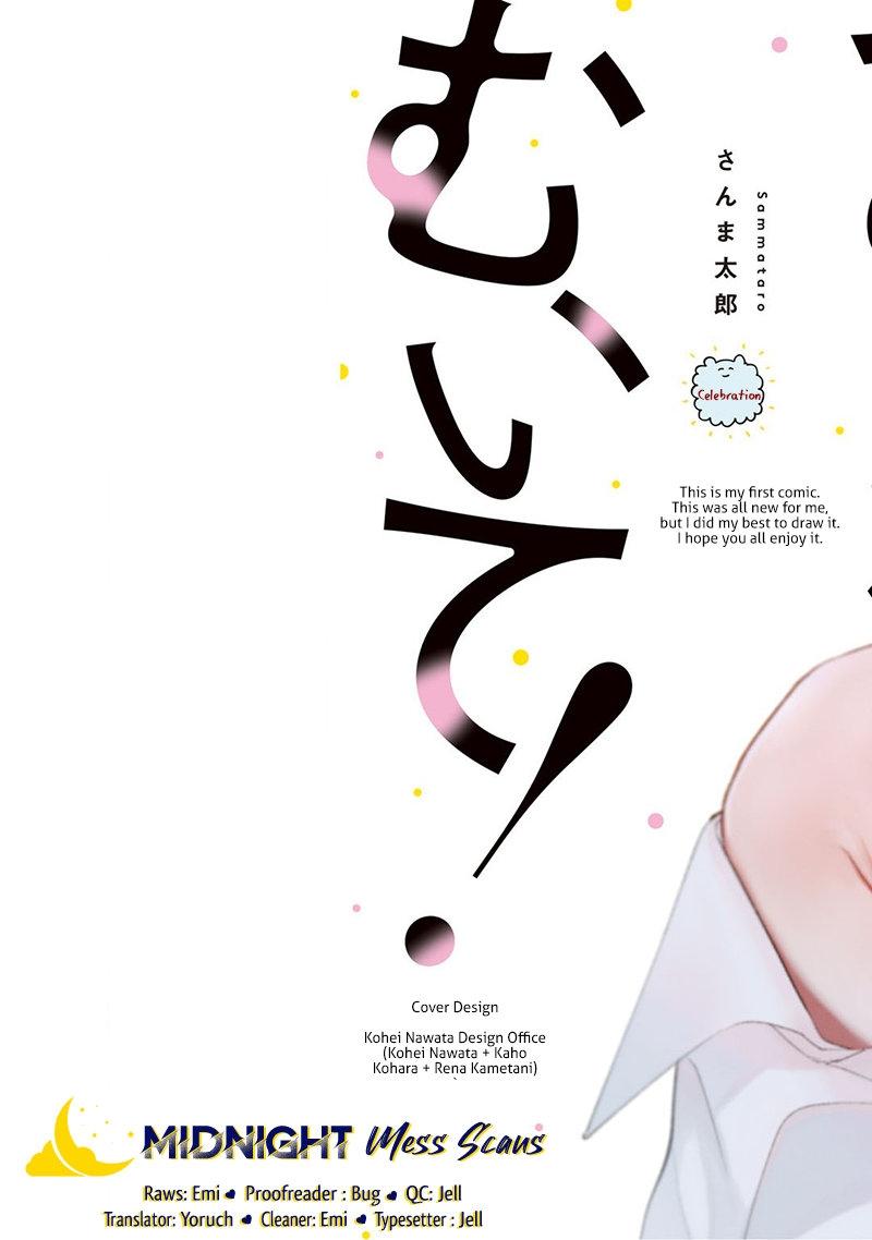 shun-chan, kotchi muite chapter 1 2