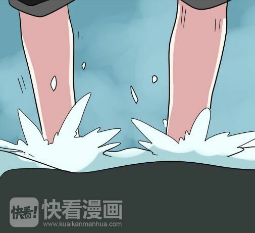 ứng dụng thẩm mỹ chapter 49 33