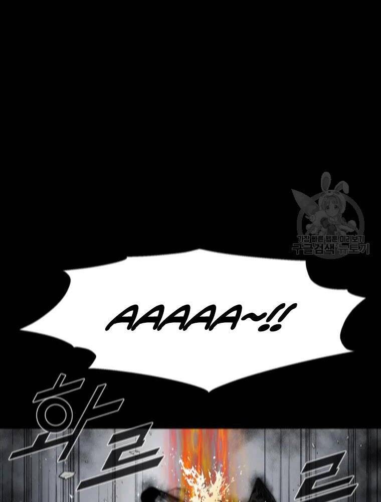 mật mã mê cung chapter 28 32