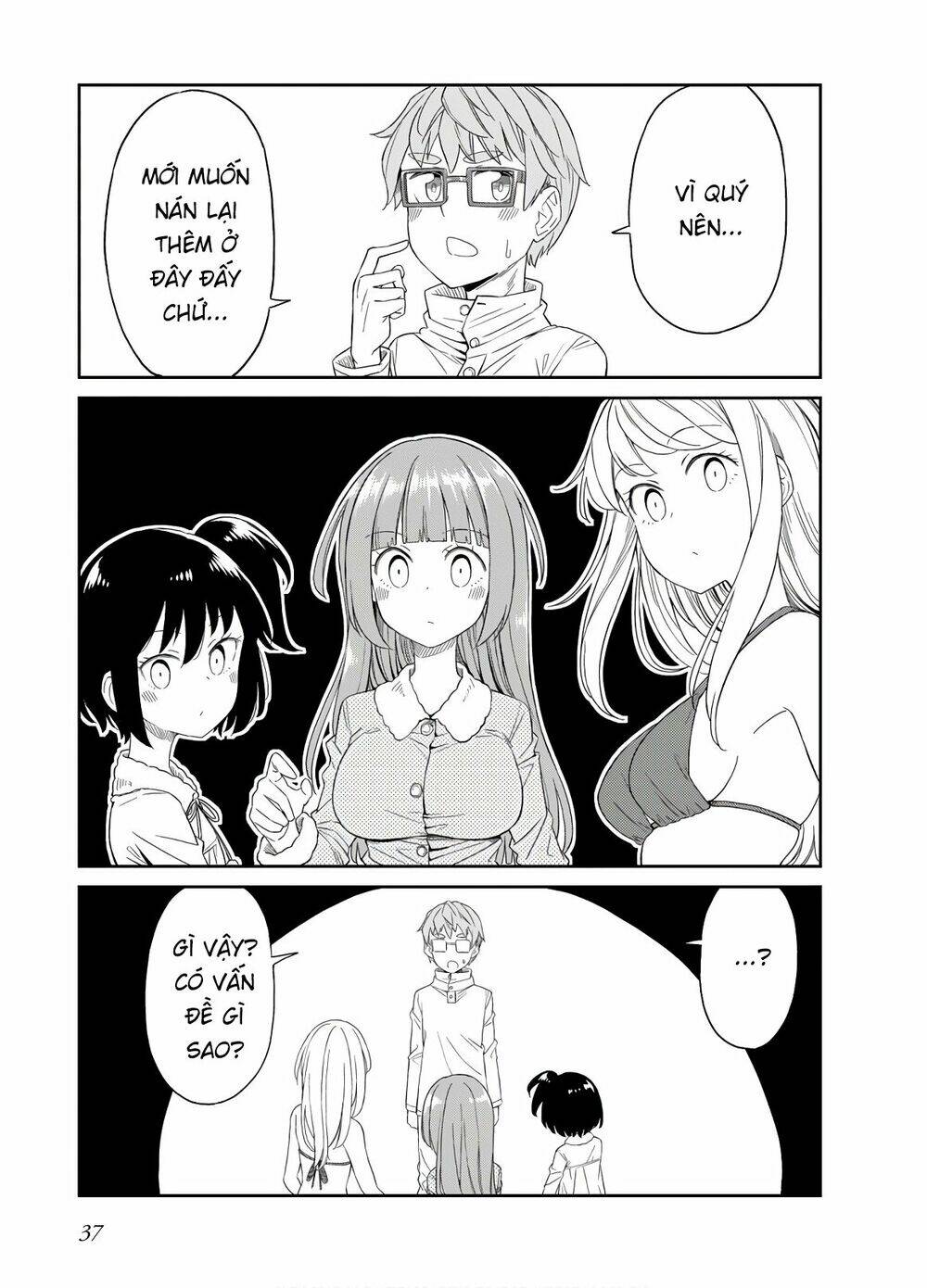 hinomoto sanshimai wa kamatte hoshii chapter 22 11