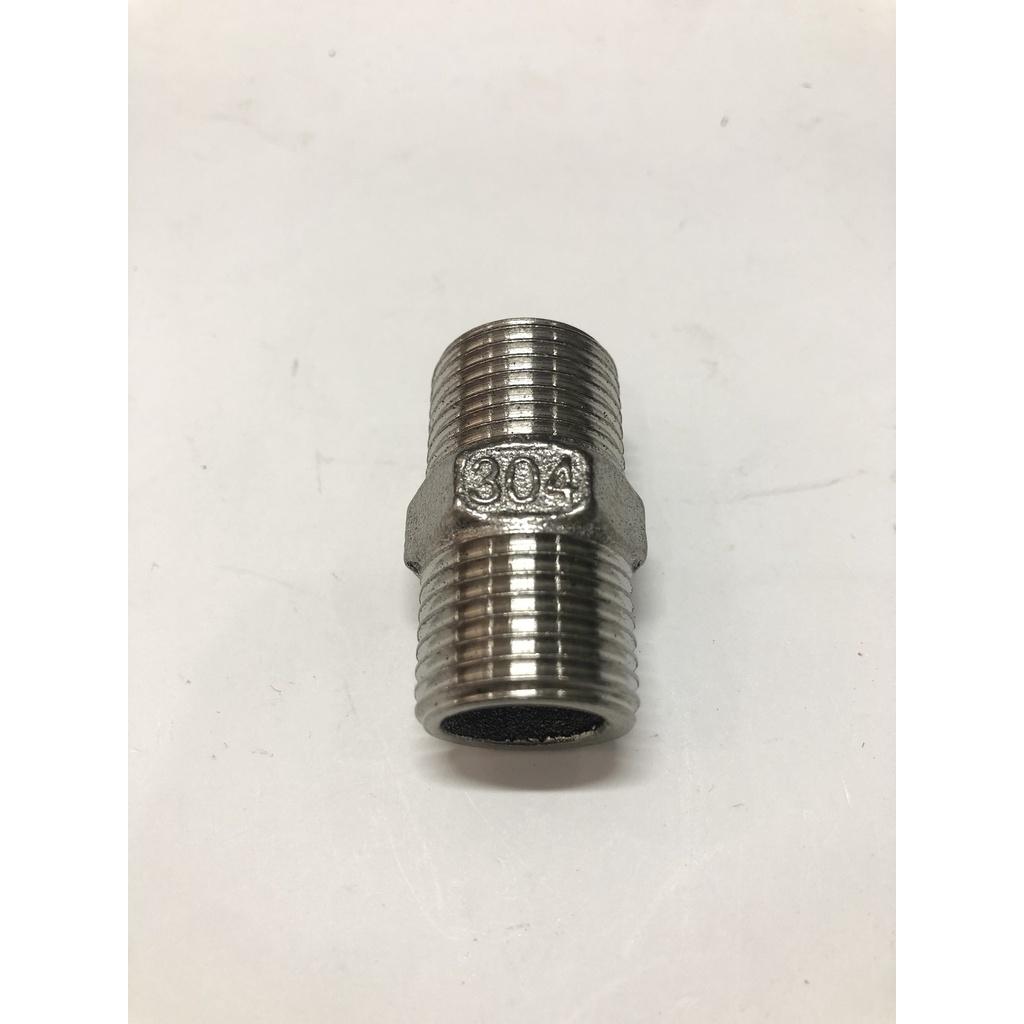 Nối 2 Đầu Ren Ngoài Sần 21mm Inox 304