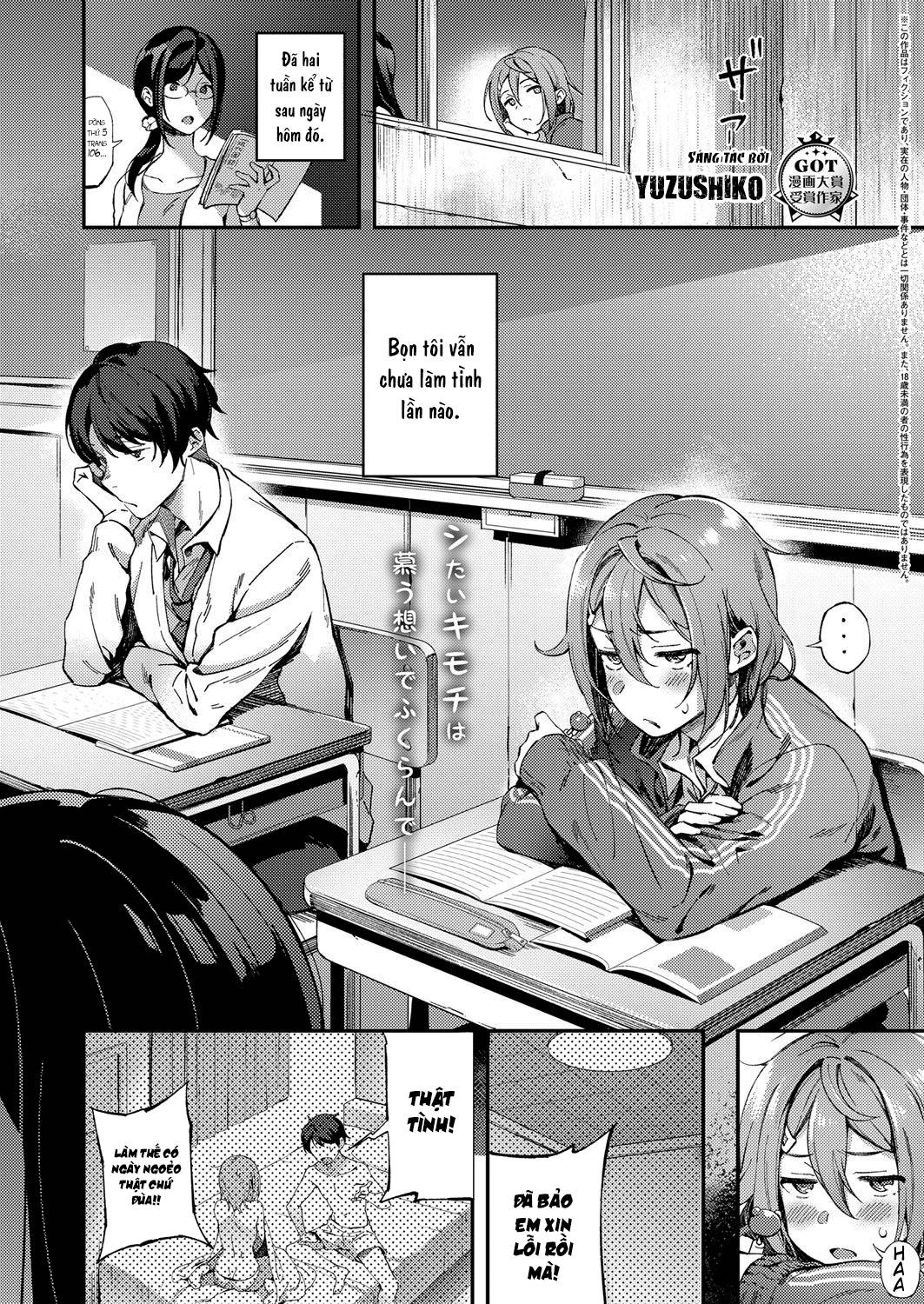 dù vậy, anh vẫn yêu em! chapter 0 5