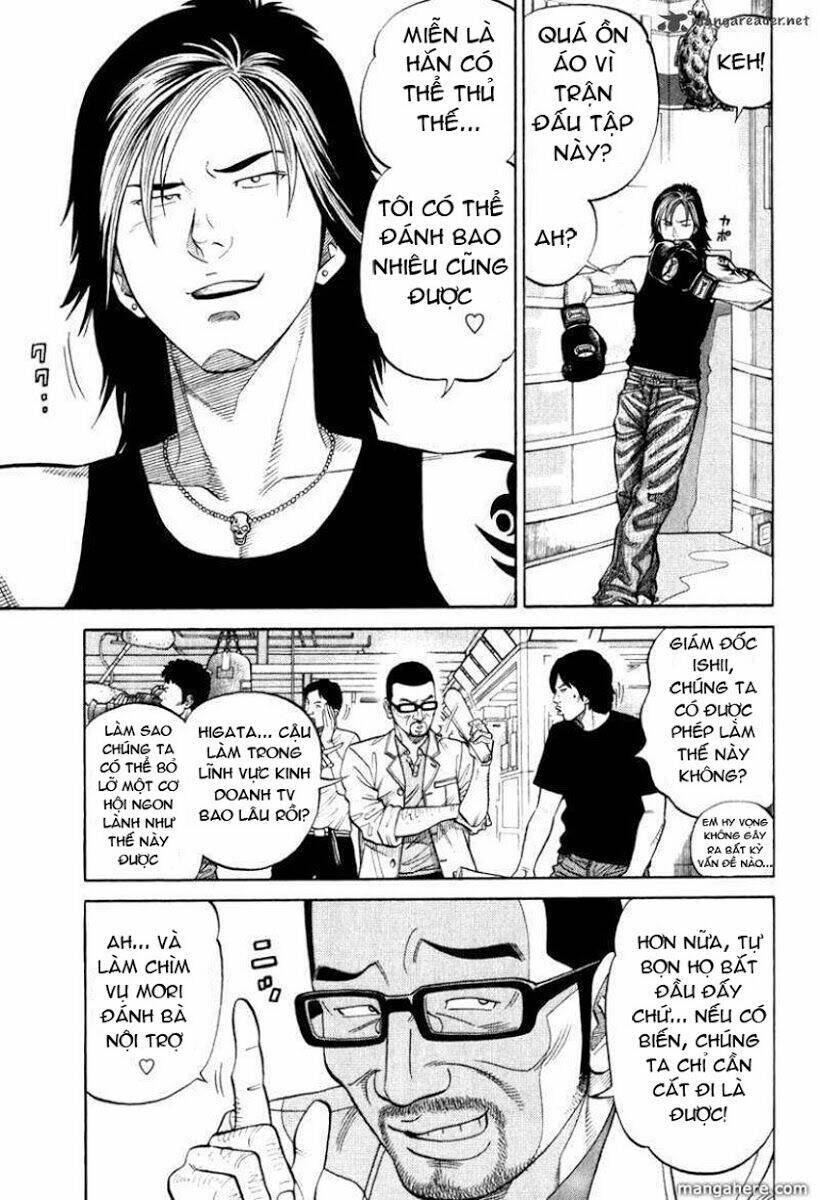 rrr - rock 'n' roll ricky chapter 6 4