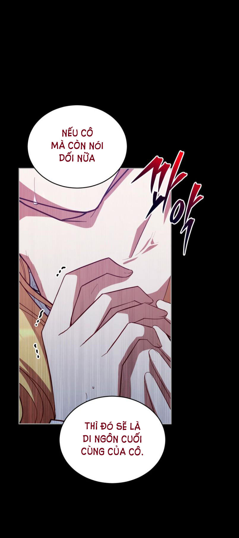 quý cô không thể tiếp cận chapter 83.1 25