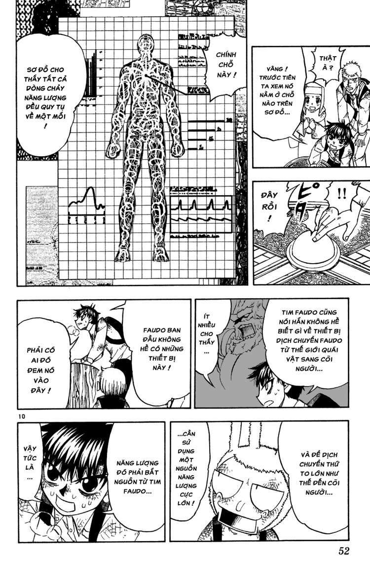 konjiki no gash!! chapter 205 10