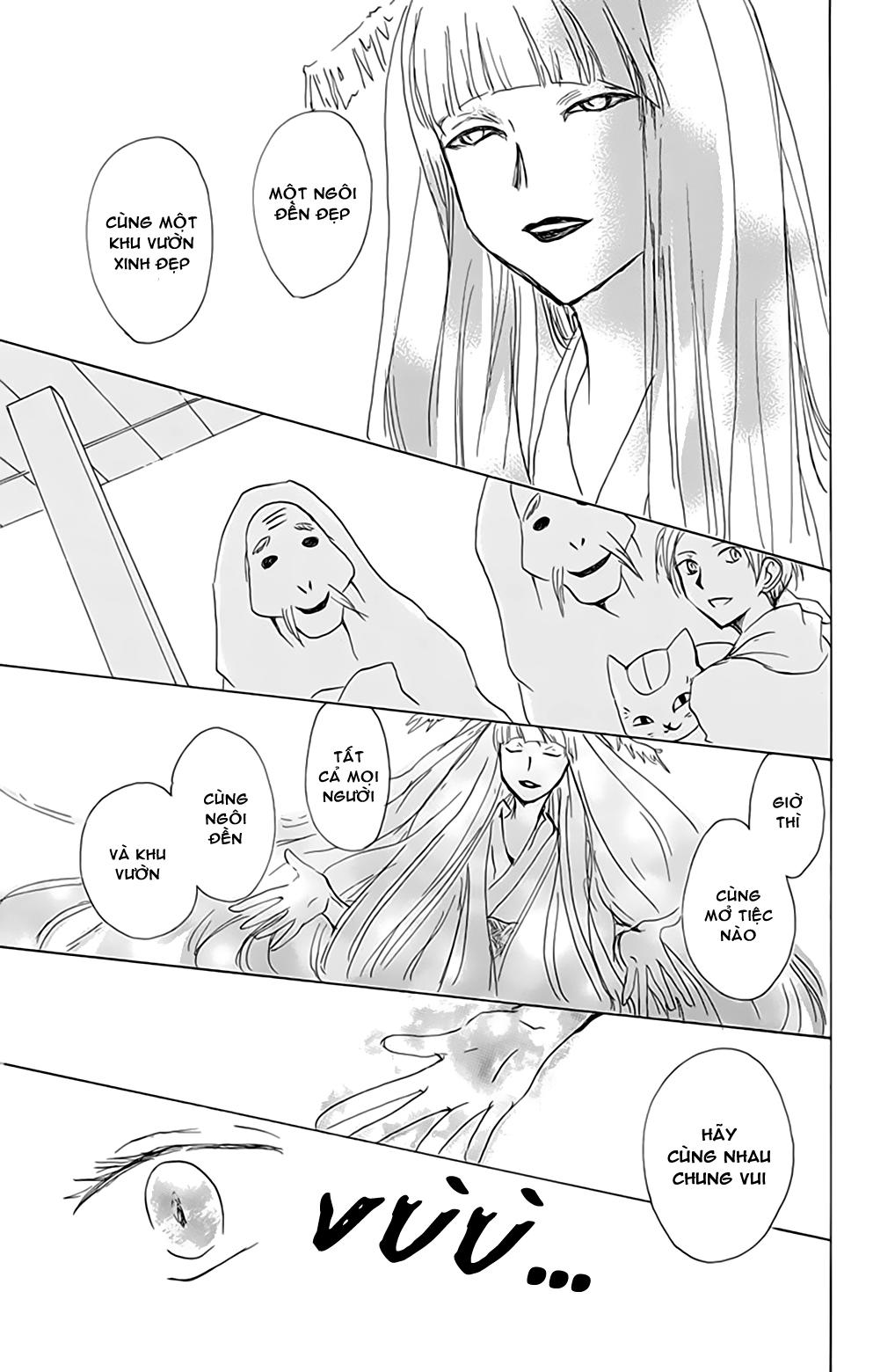 hữu nhân sổ chapter 81 33