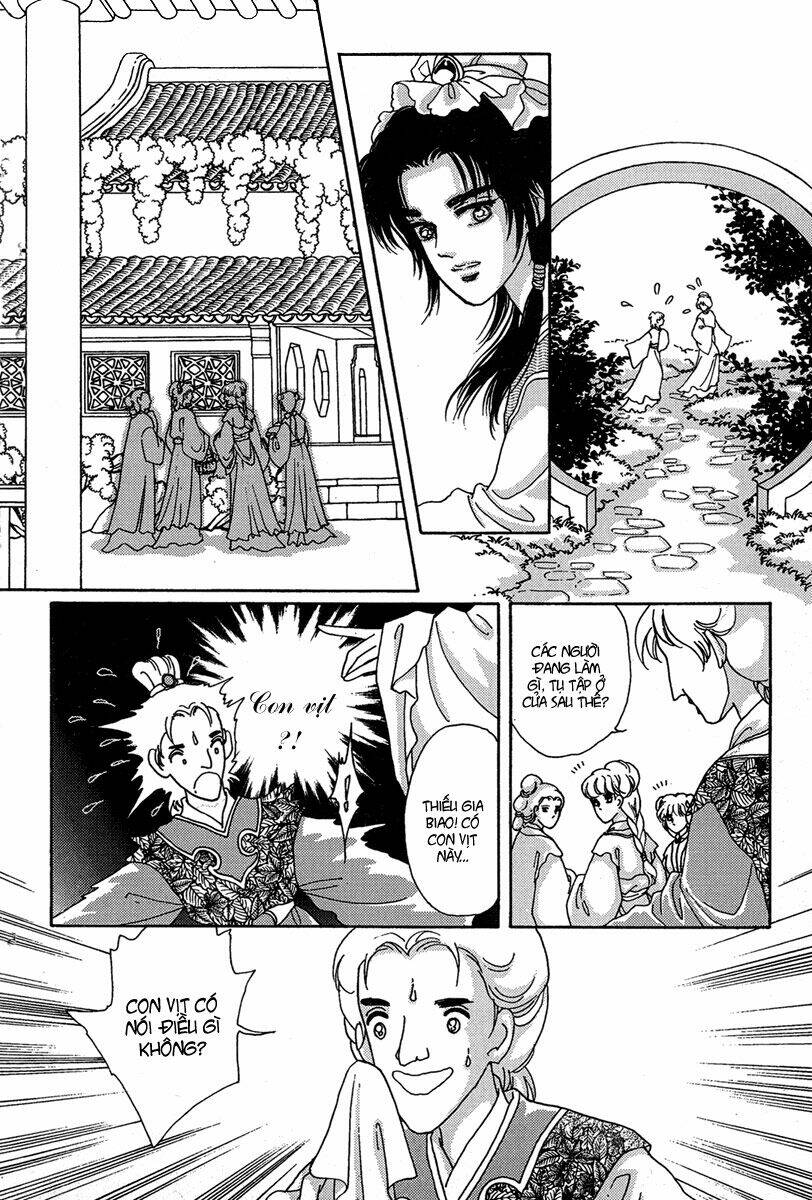 bird of youth chapter 2 11