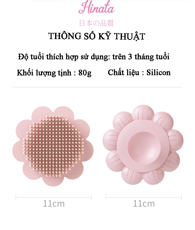 Bông tắm gội silicon cho bé BT15- Thương hiệu Hinata Nhật Bản