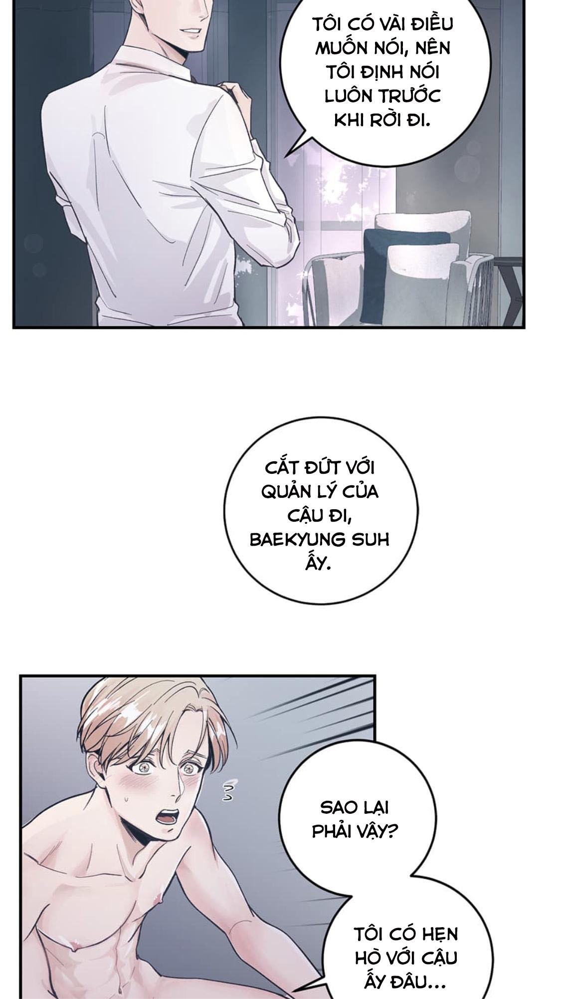 scandalous m chapter 17 15