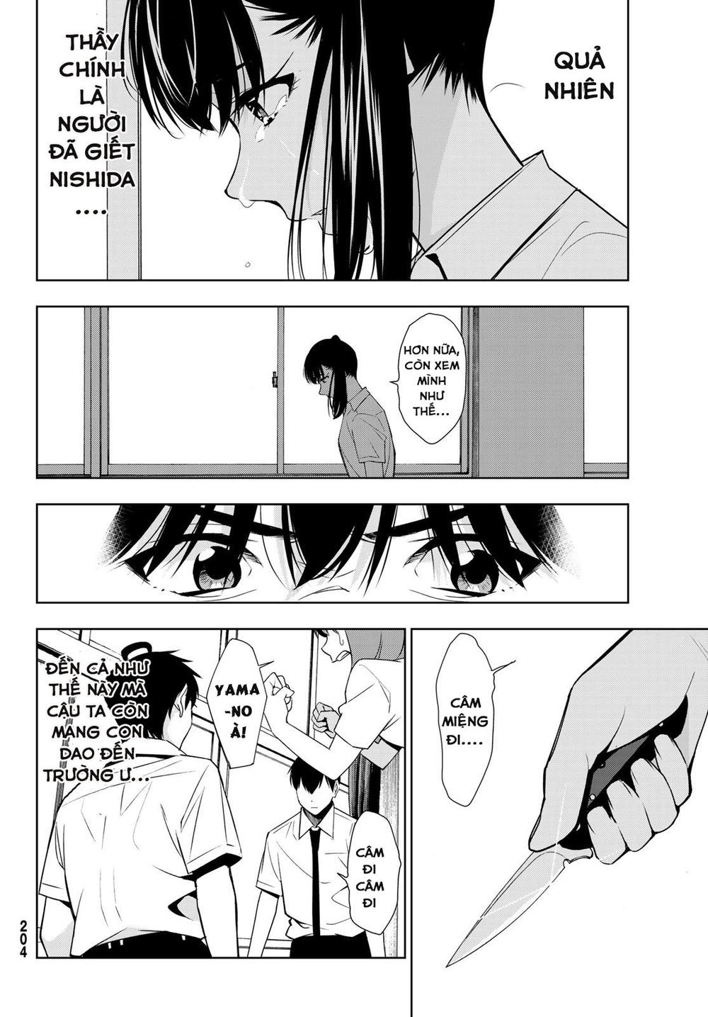 kimi ga shinu natsu ni chapter 34 8