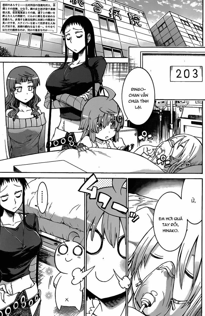 murcielago chapter 19 4