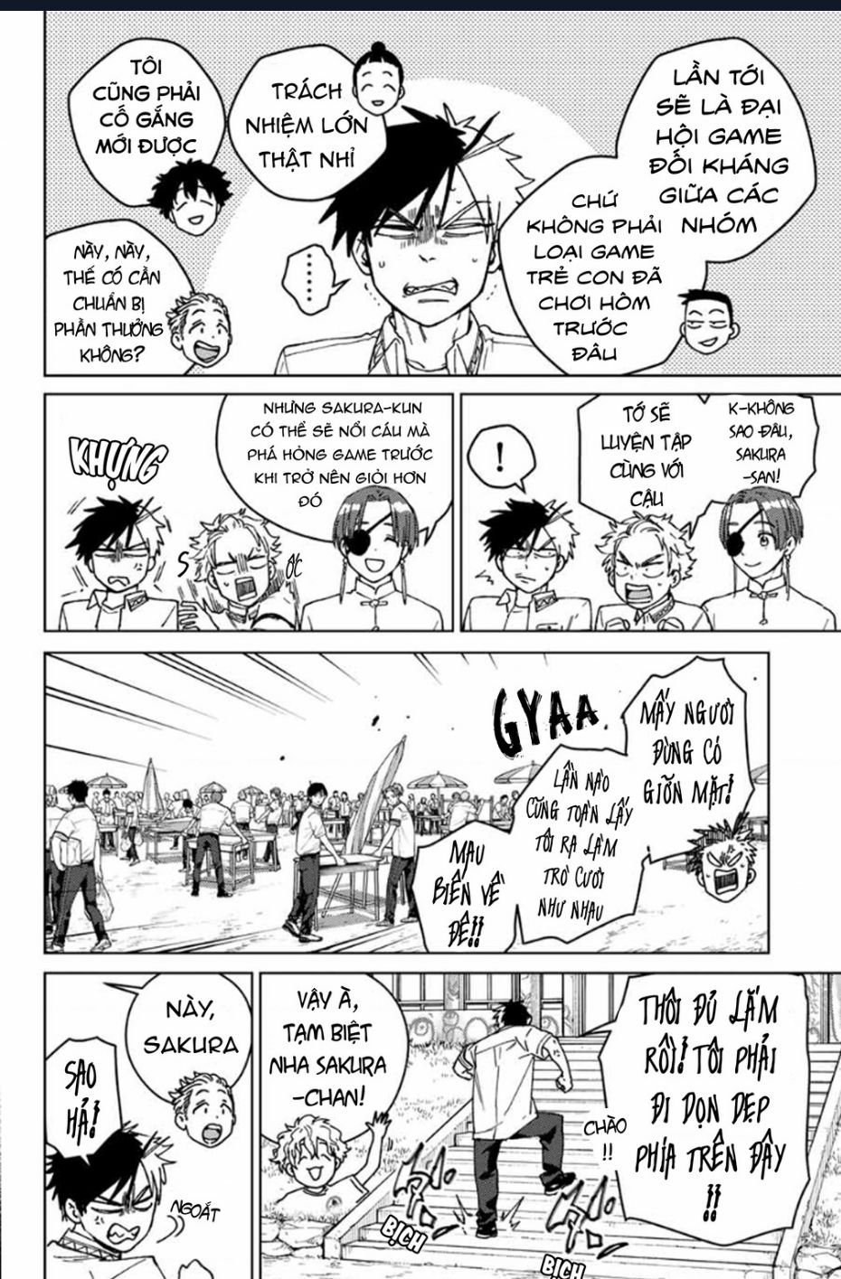 wind breaker chapter 162 4