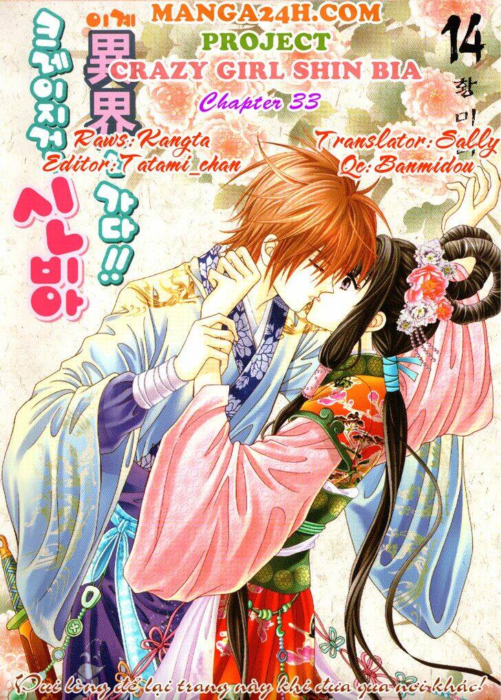crazy girl shin bia - nữ hoàng rắc rối chapter 33 1