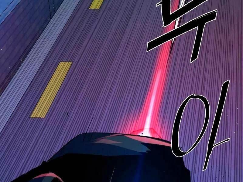 bạn học tôi là lính đánh thuê chapter 135 122