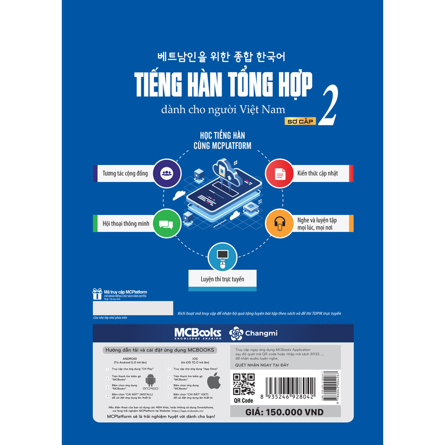 Giáo Trình Tiếng Hàn Tổng  Hợp Dành Cho Người Việt Nam - Sơ Cấp 2 - Phiên Bản Mới In Đen Trắng