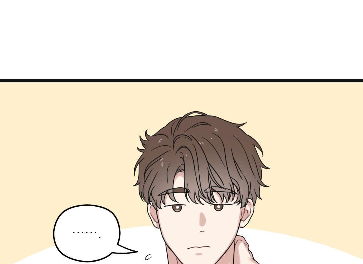 tương phùng chapter 33 88