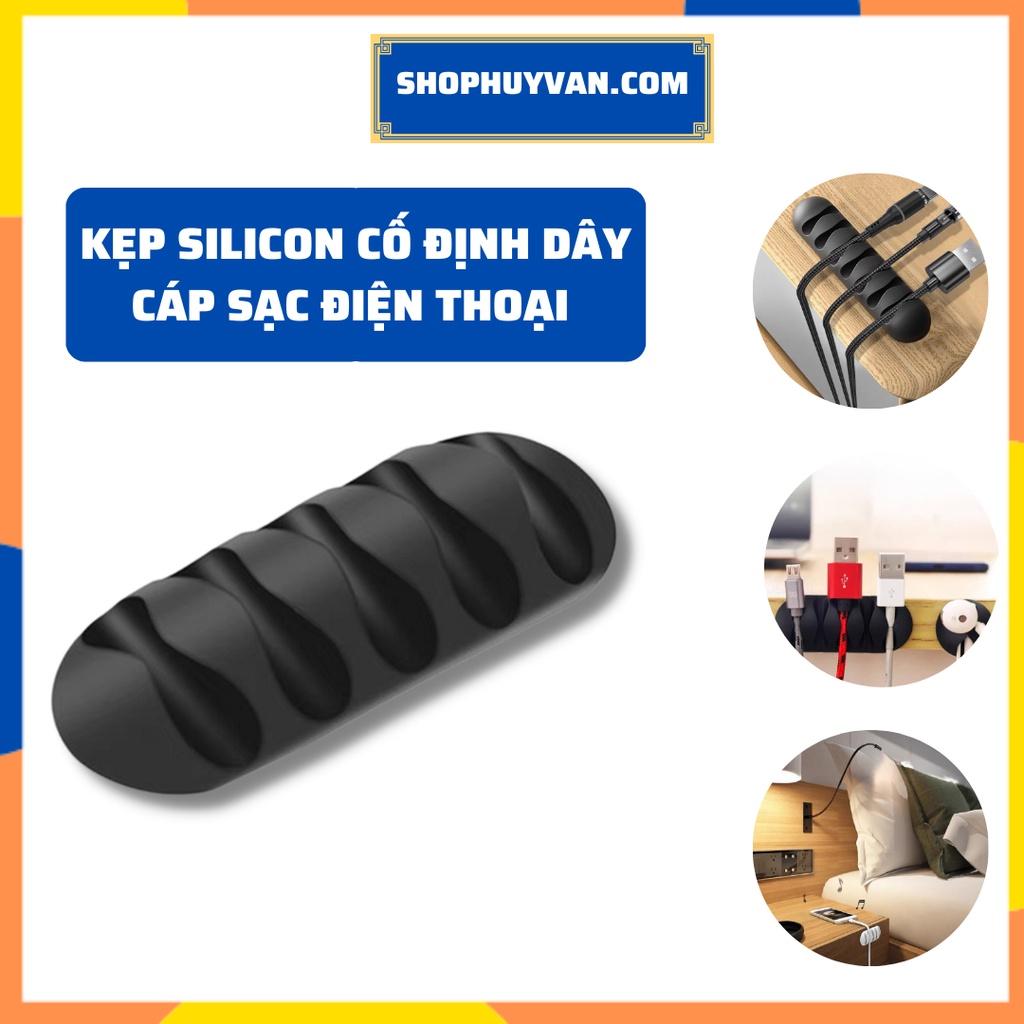 Kẹp silicon cố định dây cáp sạc ngăn nắp chuyên dùng cho bàn làm việc văn phòng K211