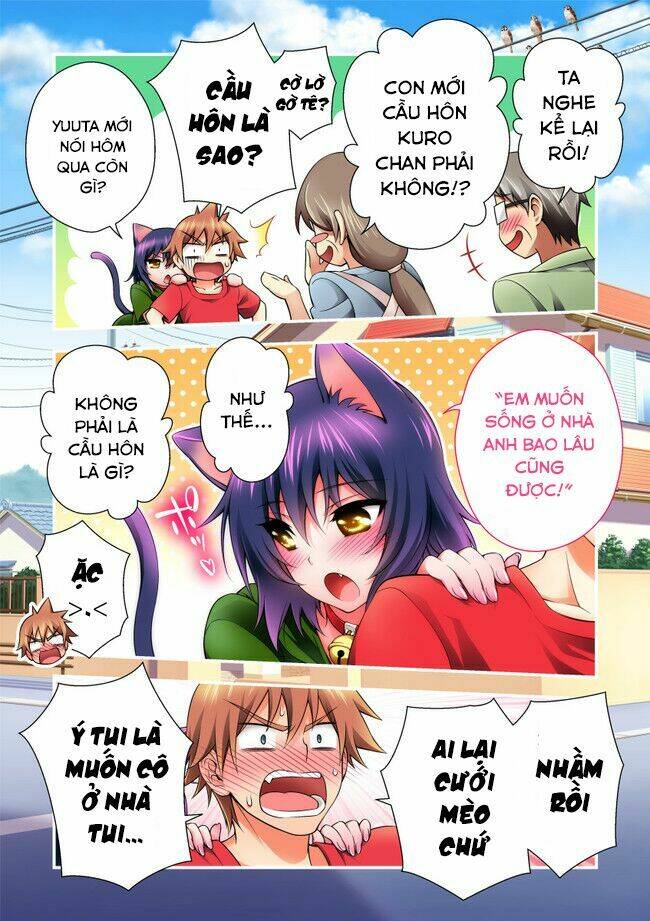 nikukyuu chapter 2 22