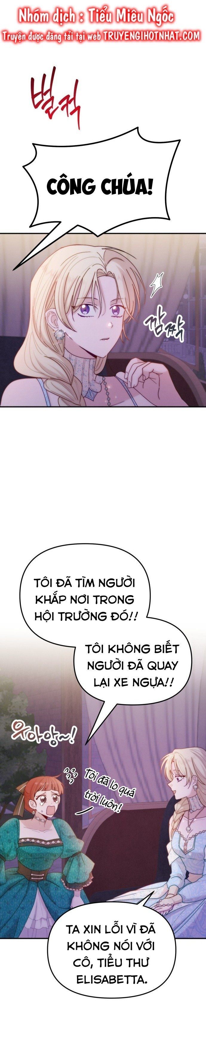 hoàng đế bạo quân ôm lấy tôi chapter 42 12