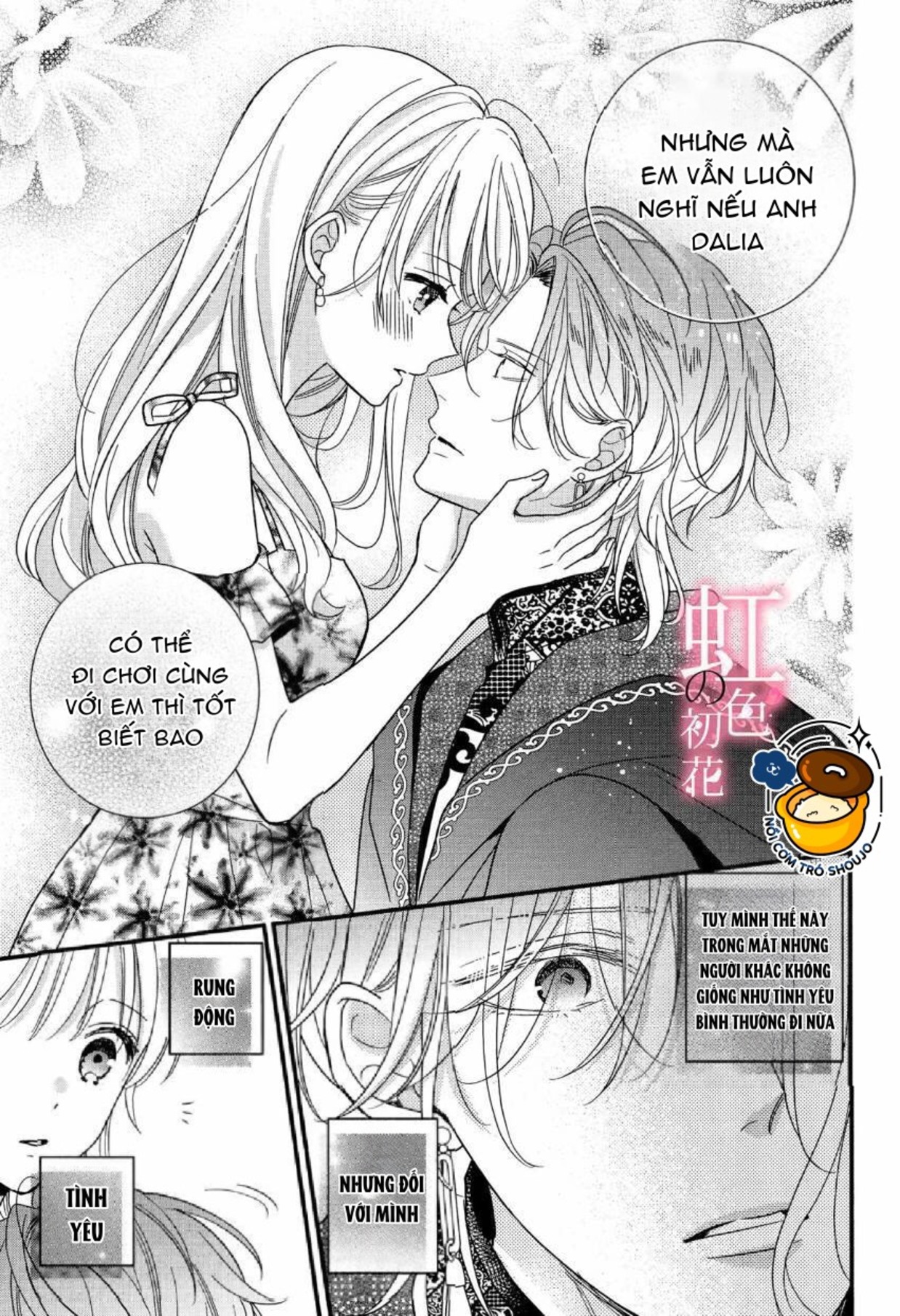 chủ nhân nhà kusanagi chapter 5.2 6