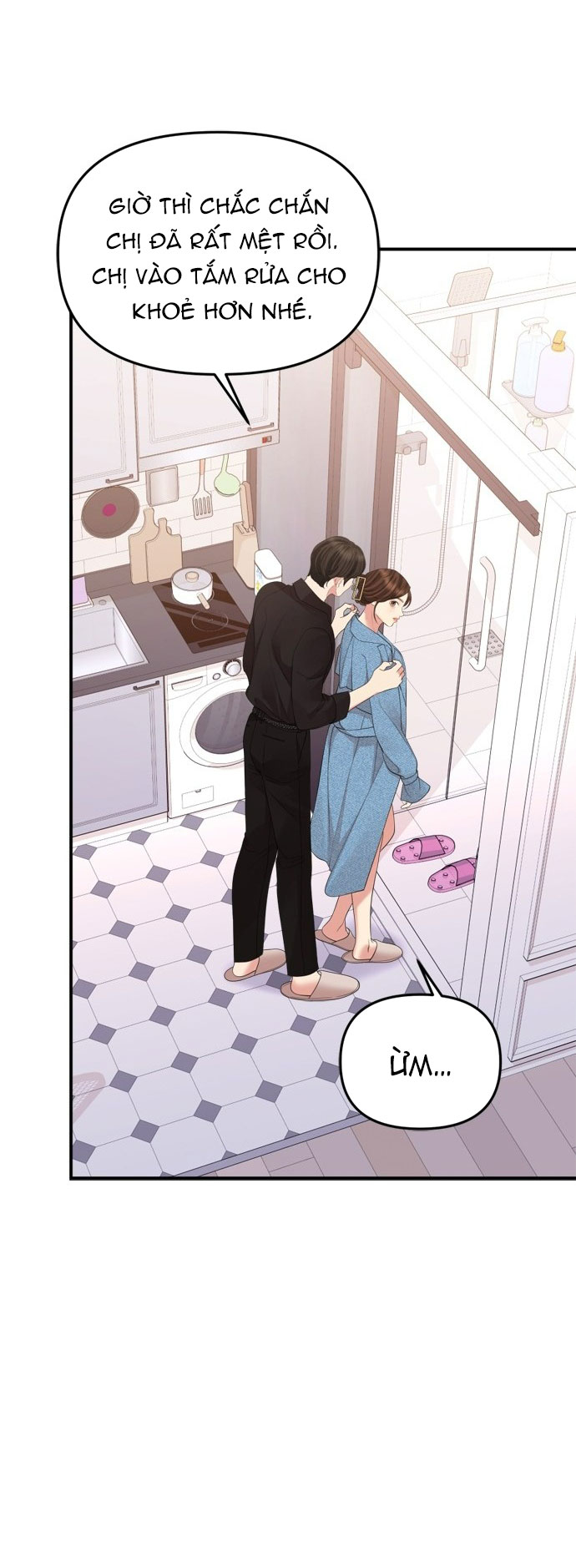 gửi em người đánh cắp những vì sao - to you who swallowed a star chapter 155.2 26