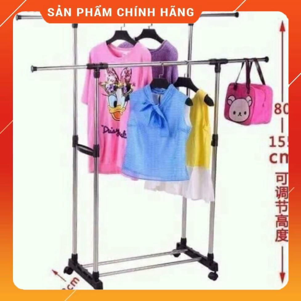 DÀN PHƠI QUẦN ÁO INOX 2 TẦNG CÓ BÁNH XE DI CHUYỂN THÔNG MINH |