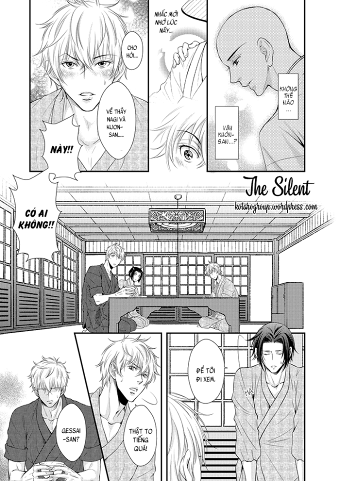 ikemen bouzu chapter 3.2 10