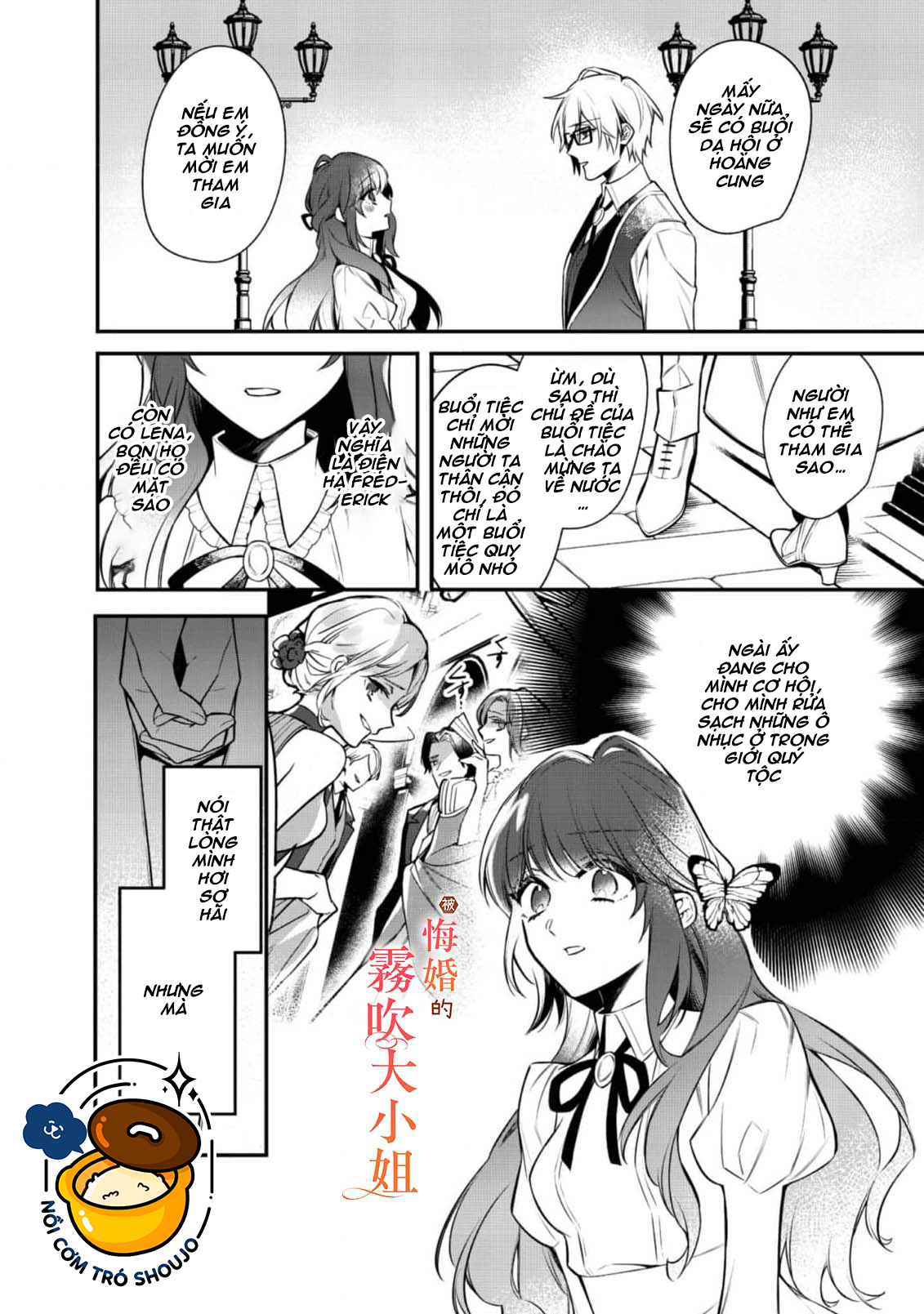 chị gái thế thân bị từ hôn được hoàng tử cưng chiều chapter 6.2 13