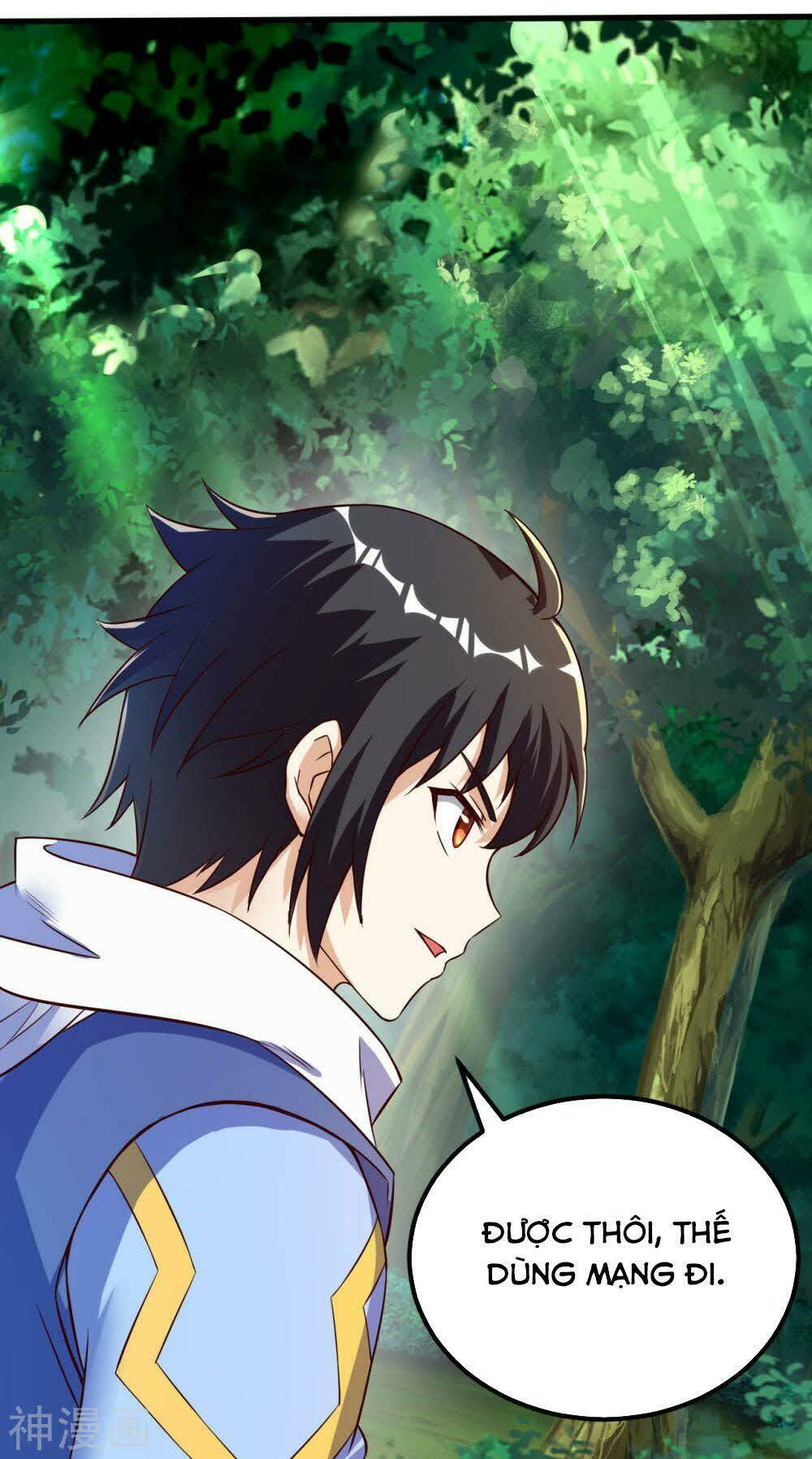 thần võ đế tôn chapter 66 27