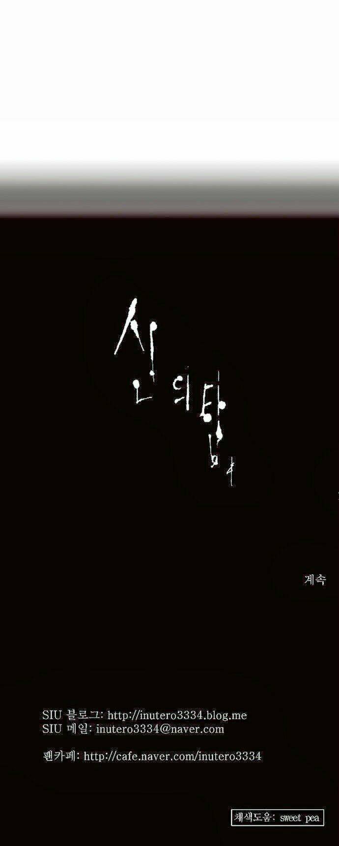 cuộc chiến trong tòa tháp chapter 153 39