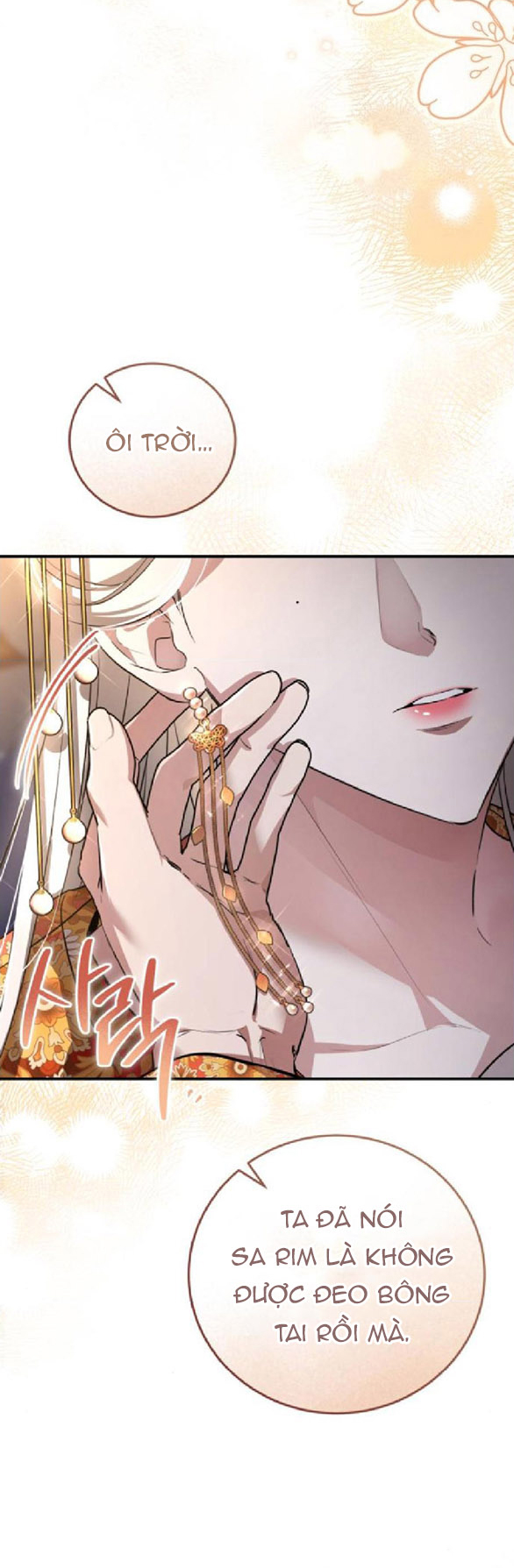 Khi Hắc Lang Gọi Tên Tôi chapter 5.2 31