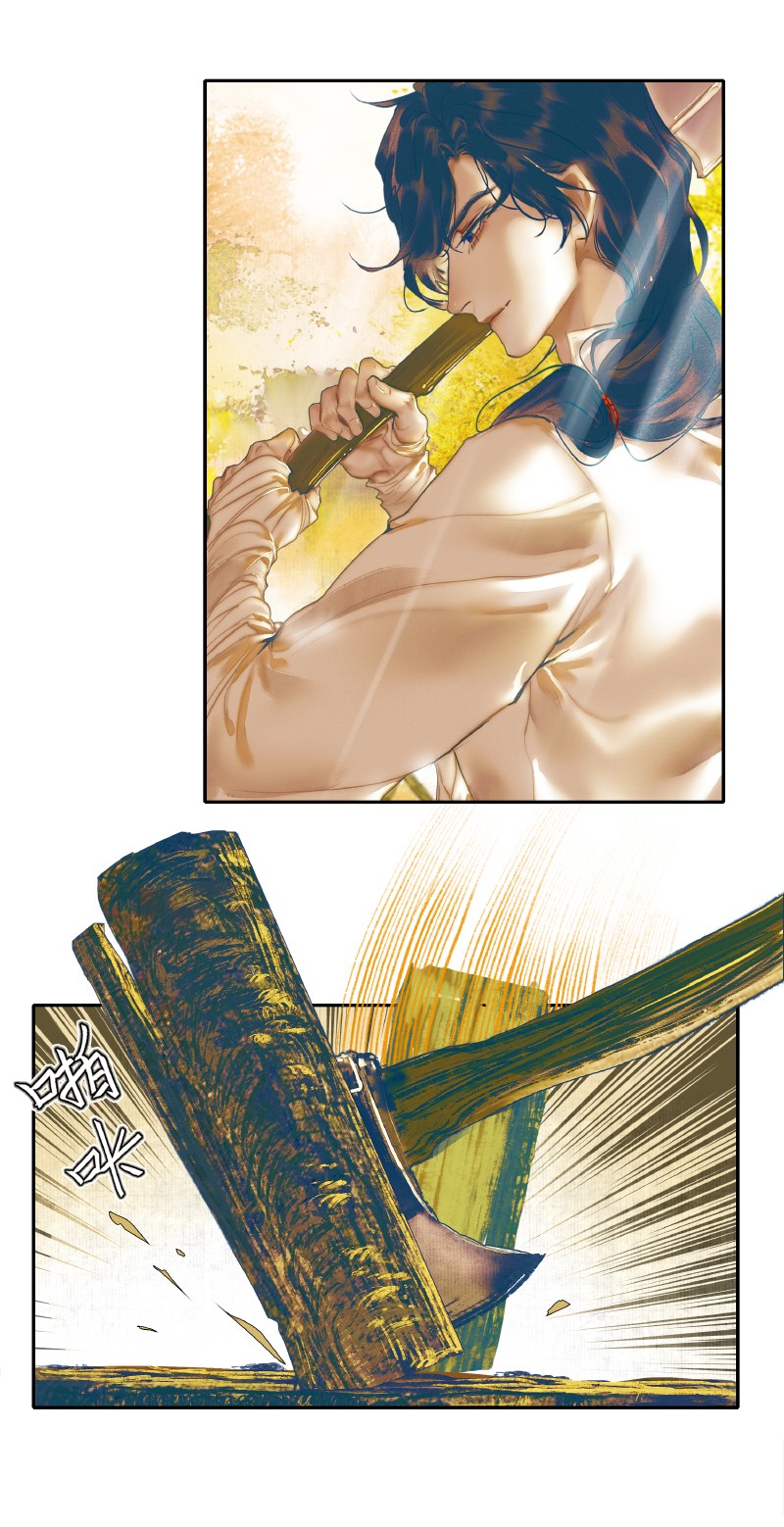 thiên quan tứ phúc - bách vô cấm kỵ chapter 26.2 9