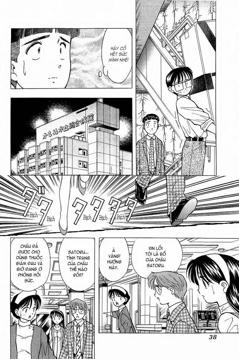 yume de aetara chapter 84 12