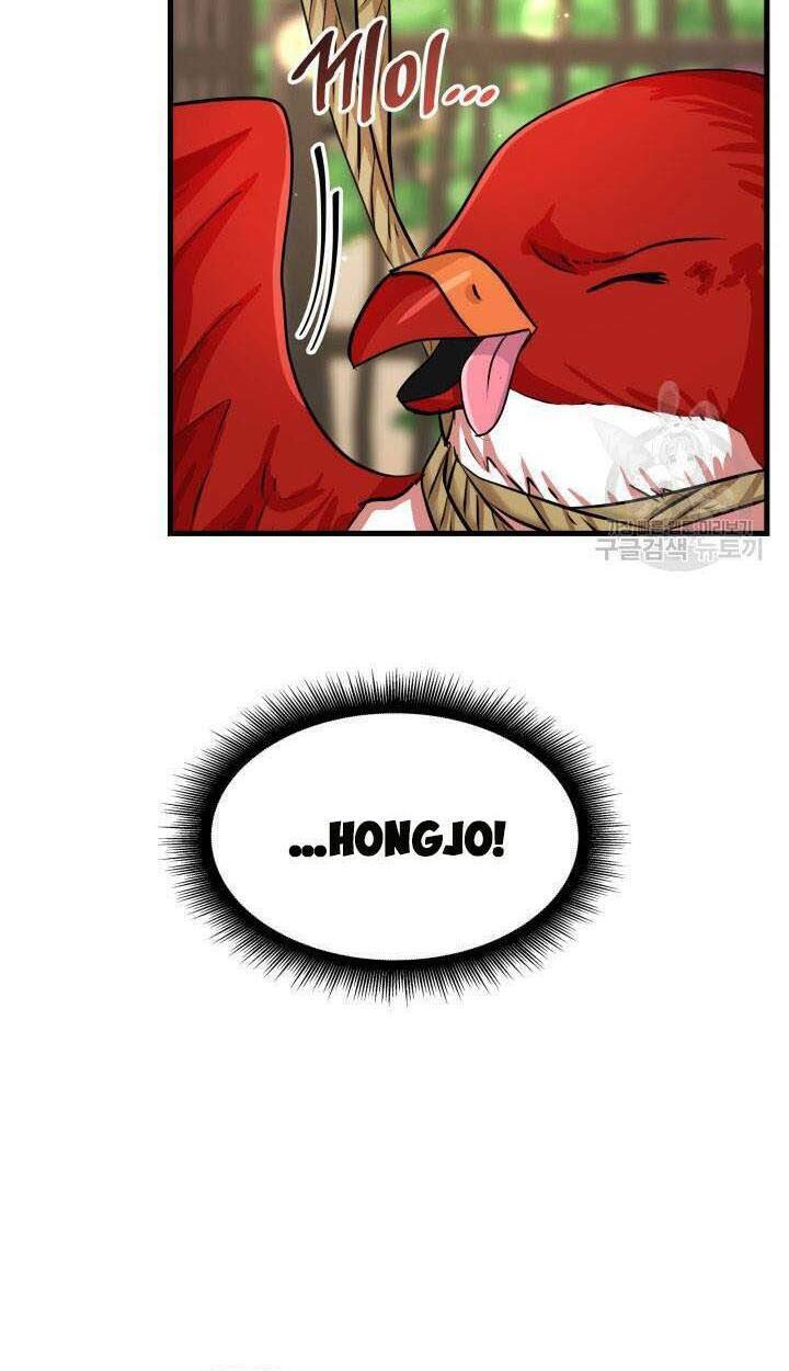 cô dâu của sói đen chapter 15 10