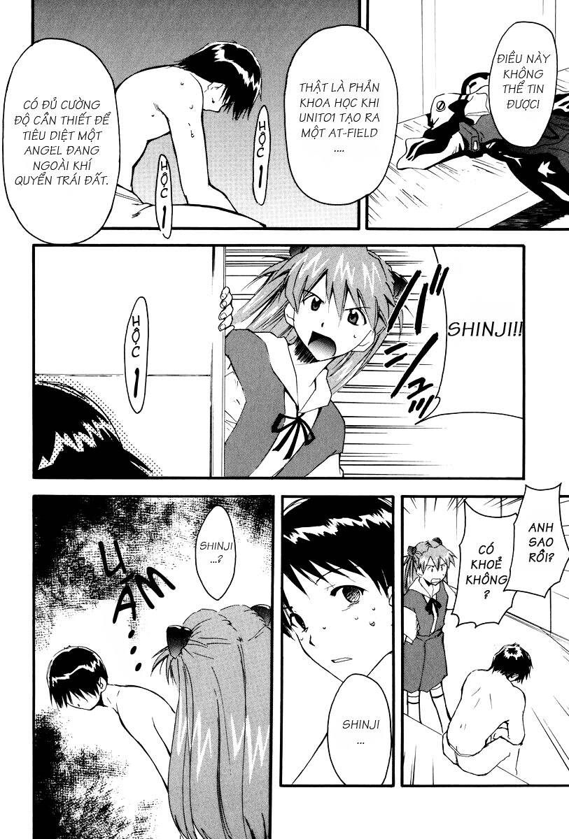 re-take chapter 5 15