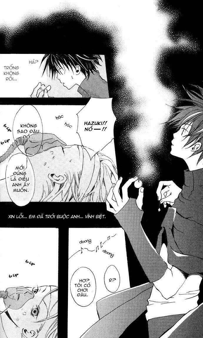 sorayume no uta chapter 10 3