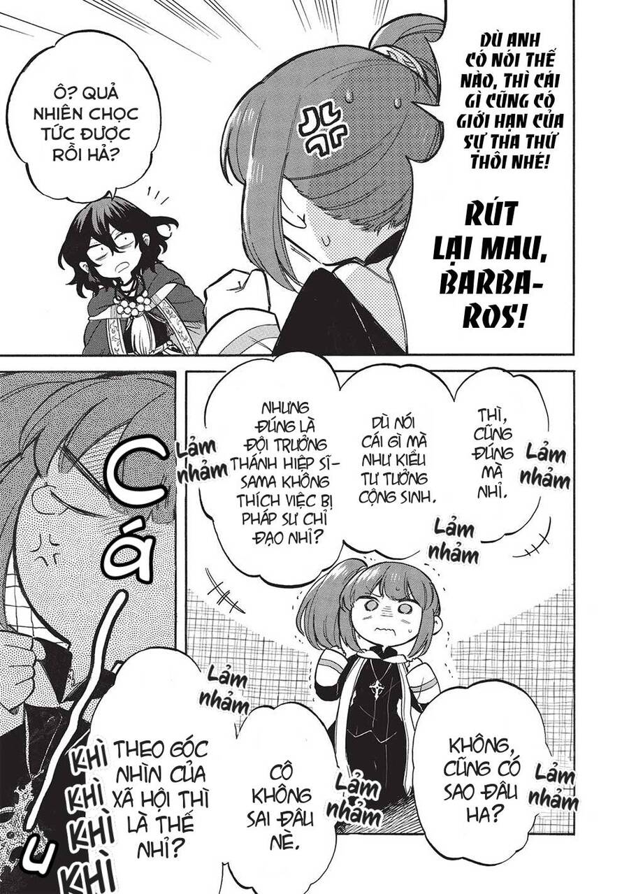 akuyuu no ore ga ponkotsu kishi wo mite rare naindaga, dou sewa wo yaki yaii?～ madome gaiden chapter 7 15