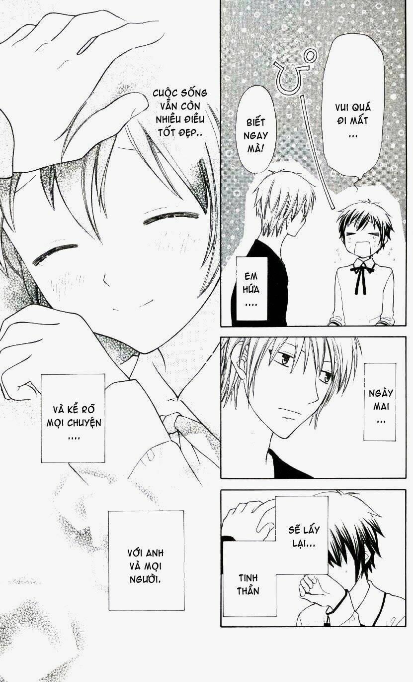 hoshi wa utau chapter 5 24