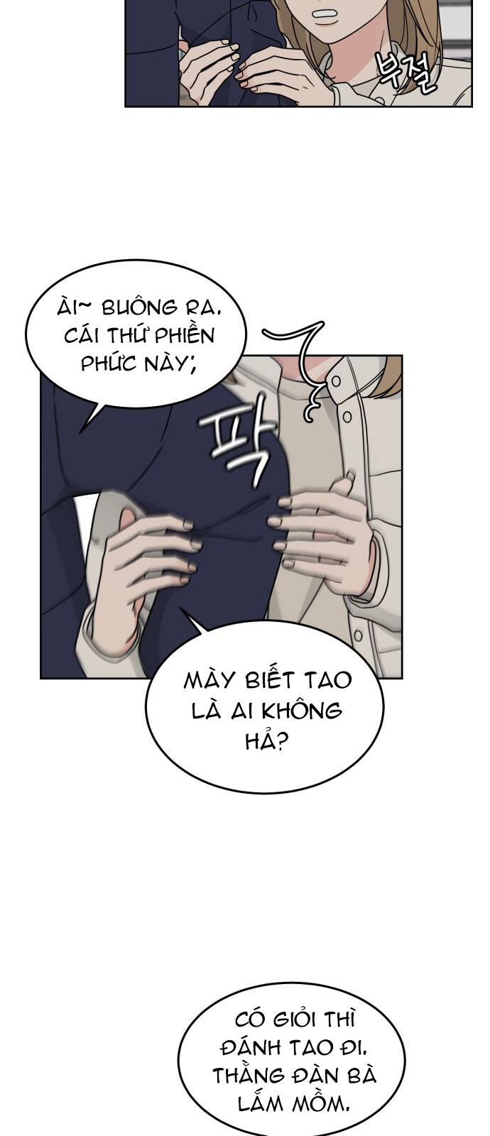 thùng quần áo tình yêu chapter 23 10