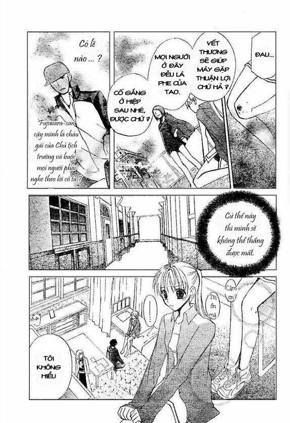 bloody kiss chapter 4 44