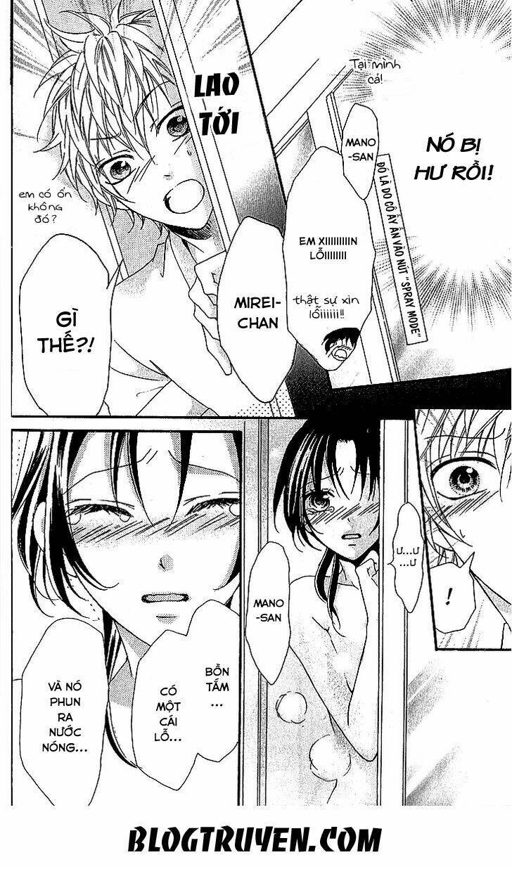 boku no uchi ni oide chapter 2 33