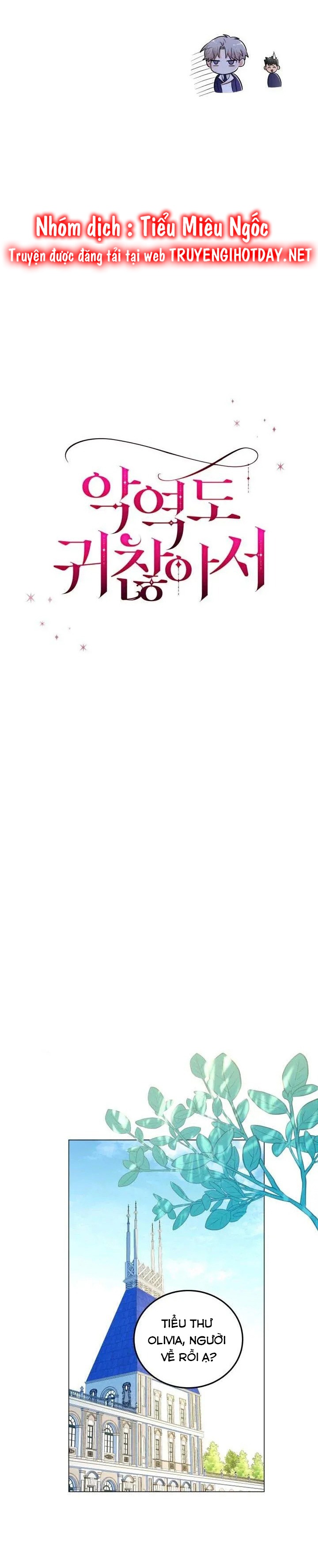 diễn vai ác nữ cũng thật khó khăn chapter 31.1 17